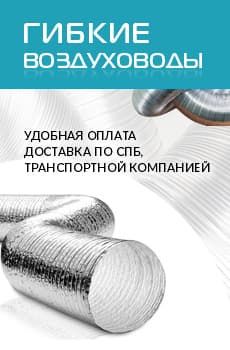 В-ГРУПП